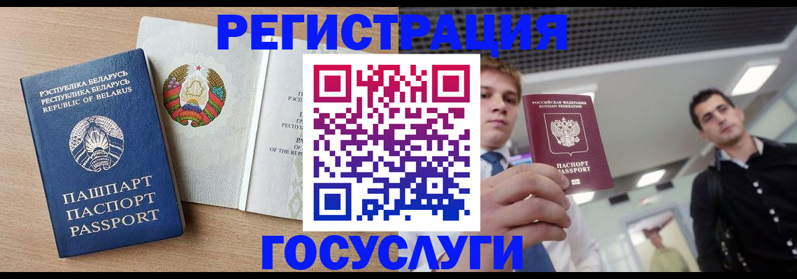 пропишу в квартире в Ялуторовске